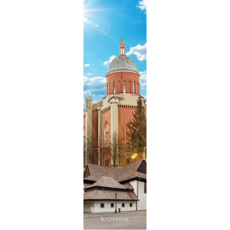 Kežmarok 2, záložka do knihy